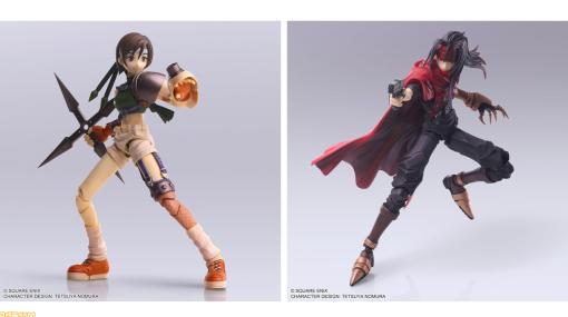 『FF7』ユフィ、ヴィンセント、ケット・シー、シドのアクションフィギュアが登場。各種交換パーツで作中のシーンが再現可能