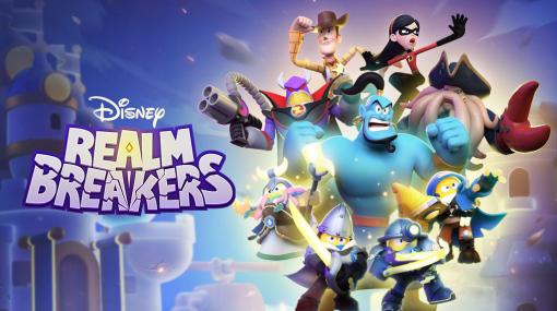 アラジンやトイ・ストーリーのキャラが登場するスマホ向け戦略ゲーム「Disney Realm Breakers」，シンガポールや豪州などでソフトローンチを開始