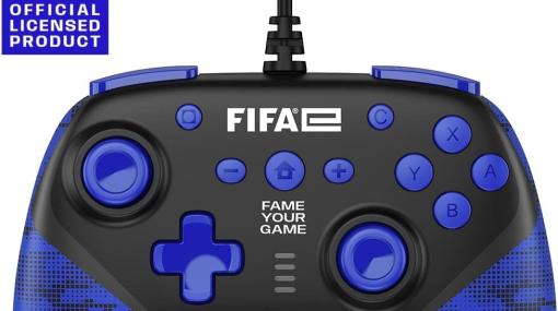 Switch/PC用「FIFAe ワイヤードコントローラー」がAmazonで52％オフで販売中