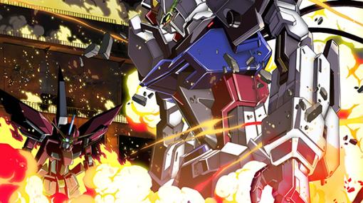 TOKYO MXにて「機動戦士ガンダムSEED HDリマスター」が2月13日22時29分より放送開始