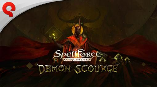 「SpellForce: Conquest of Eo」の追加DLC「Demon Scourge」配信開始。新クラス「悪魔学者」や新流派「オカルティズム」を実装