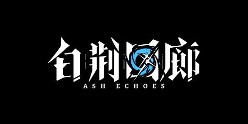 スマホ＆PC向け新作RPG「アッシュエコーズ-白荊回廊-」，日本での配信をUjoy Gamesが担当