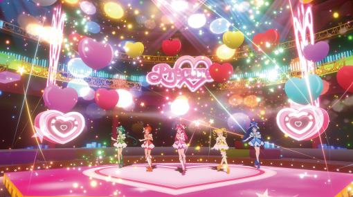 VRChatでプリキュアに会える！ シリーズ初のバーチャルイベント「プリキュアバーチャルワールド」 - 特集