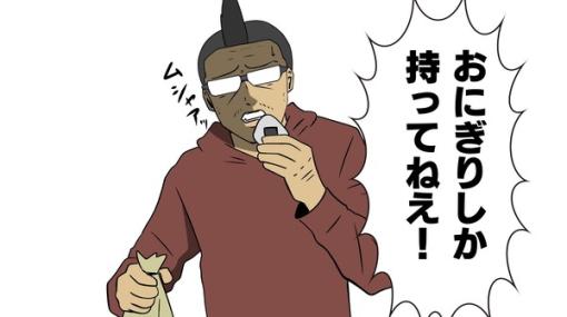 【吉田輝和の絵日記】アイテムは大盤振る舞いで生き延びろ！どうせ死んだら全ロストしちゃうんだし…『不思議のダンジョン 風来のシレン6 とぐろ島探検録』