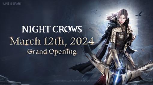 ブロックチェーン技術を導入したMMORPG「NIGHT CROWS」，グローバル版のサービスを3月12日に開始。日本を含む170か国で展開