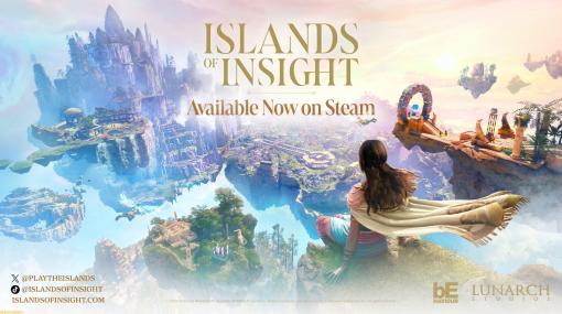 オープンワールド・パズルゲーム『Islands of Insight』Steamで配信。幻想的な島々に点在する1万点以上のパズルを解く