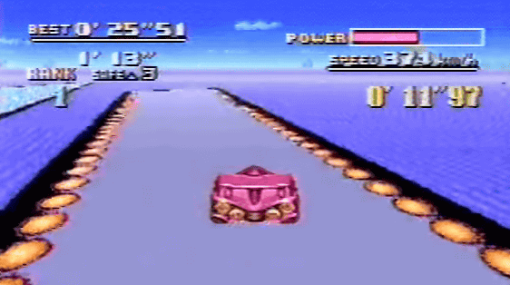 スーファミのサテラビューで配信された「F-ZERO」の幻のコースには約75万円の懸賞金がかけられている