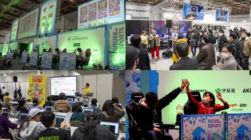 東京eスポーツフェスタ2024で遊んで、見て、考える。京王電鉄の『スト6』大会に『マイクラ』プログラミング体験、ライブなど、ゲームを多角的に楽しむ3日間【会場リポート】
