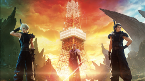 トラストトウキョウ、『FINAL FANTASY VII REBIRTH × TOKYO TOWER』を開催決定！　『FFVII REBIRTH』と東京タワーが夢のコラボを実現！