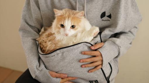 ゲーム中でも猫を抱っこできる「にゃんガルーパーカー」が3月3日まで約50％オフの3800円で買えるセールが実施中。きたる2月22日の猫の日に向けて購入し、愛する飼い猫とイチャイチャしよう