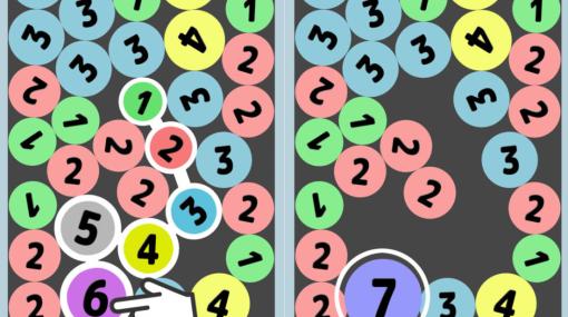 数字を繋げるシンプルパズル『1234 つなげるパズル』スマホ向けに2月20日配信へ。『スイカゲーム』を作ろうとして、全然違うゲームシステムが誕生