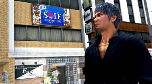 『龍が如く8』日焼けサロン“SOLE”とのコラボ記念プレゼントキャンペーンが店舗で実施。ゲーム内には“SOLE”の看板も登場