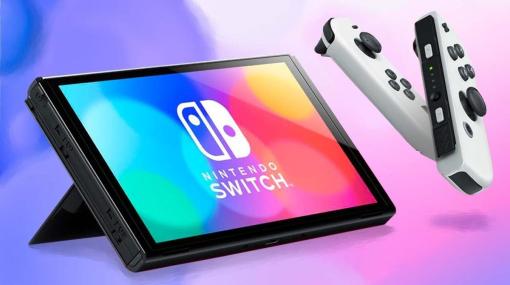Nintendo Switch後継機の発売が2025年第1四半期に延期されるとの報道