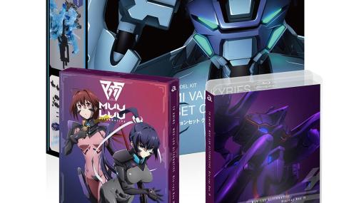 アニメ「マブラヴ オルタネイティヴ」第2期を収録した「Blu-ray BOX IV」豪華版が52%オフでAmazonにて販売中「不知火」を再現したクリアー成型の特別版プラモデルも付属