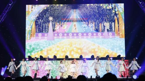「ラブライブ！スーパースター!!」Liella! 5thライブ東京公演で見た“22人で輝いた今の姿”