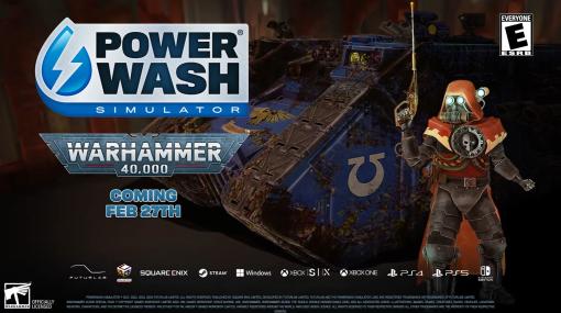 「パワーウォッシュ シミュレーター」で「Warhammer 40,000」とのコラボDLCが2月27日発売へ。帝国技術局の一員となり，汚れを洗い落とそう