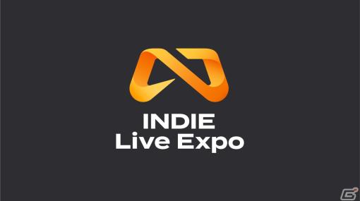 世界最大級のインディーゲーム情報番組「INDIE Live Expo」が5月25日に開催！出展タイトルの募集がスタート