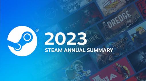 ヒットタイトル数は5年前の2倍以上に！Steamの2023年振り返る年間総まとめ公開