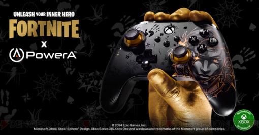『フォートナイト』公式ライセンスコントローラー（Xbox/PC対応）が3月1日発売。黒と金で描かれたマイダスがクール！