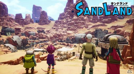 「SAND LAND」ゲームの流れを体験できるゲームプレイトレーラーが公開！Steam版も4月26日に発売決定