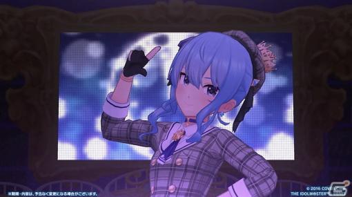 「デレステ」にホロライブVTuber・星街すいせいさんがアイドルとして加入！3月11日よりコラボキャンペーンが開催