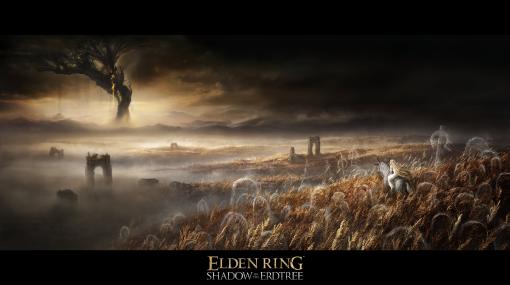 「ELDEN RING」DLC「Shadow of the Erdtree」トレーラーを2月21日24時より公開。配信日の発表なるか