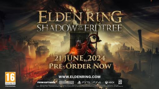 「ELDEN RING」DLCは6月21日発売。3分間の「ELDEN RING SHADOW OF THE ERDTREE」ゲームプレイ映像の中で明らかに