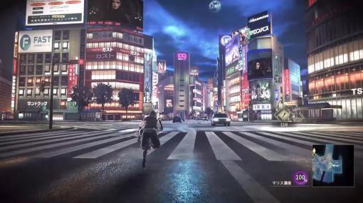 東京渋谷魔法使いアクションRPG『レナティス』発表。自由を求める魔法使いと、正義を信じる魔法使いが、渋谷でスタイリッシュバトル