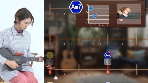『ギターライフ レッスン1』が2024年春発売決定。ギター型コントローラを使って、Switchでギター練習ができる！【Nintendo Direct】