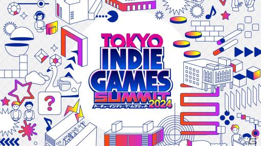 「TOKYO INDIE GAMES SUMMIT 2024」でZUN氏と野田クリスタルさんによるスペシャルトークセッションが実施！
