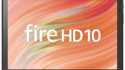 Amazon、タブレット「Fire HD」シリーズのセールを開始！「8/8 Plus/10/Max 11」のほか8インチキッズモデルもお買い得に