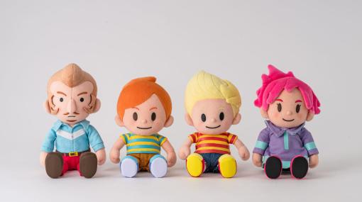 『MOTHER3』の「リュカ」「クラウス」「クマトラ」「ダスター」のぬいぐるみが5月ごろに発売決定。「ほぼ日MOTHERプロジェクト」から『MOTHER3』のNintendo Switch Onlineの配信を記念して