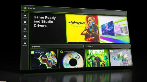 NVIDIAの新たな統合アプリ“NVIDIA App”がβ提供開始。コンパネやGeForce Experienceに分散していた機能の統合を目指す