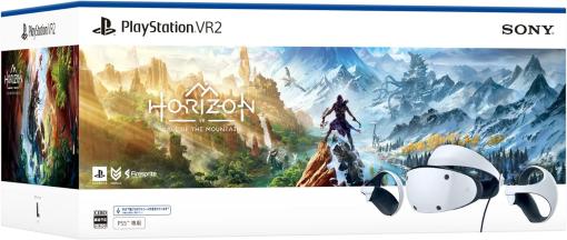 「PlayStation VR2 “Horizon Call of the Mountain” 同梱版」がAmazonのセールに登場！ 期間は3月7日まで