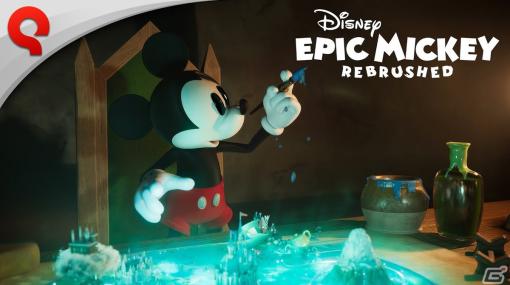 「Disney Epic Mickey: Rebrushed」がPS5/PS4/Xbox Series X|S/Xbox One/Switch/PCで2024年に発売決定！日本版アナウンスメントトレーラーも公開