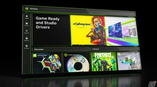 NVIDIAアプリのベータ版がリリース！コントロールパネルとGeForce Experienceの主な機能を統合へ