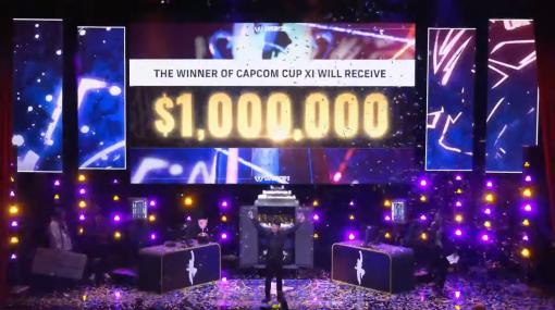 2024年度開催「CAPCOM CUP XI」、優勝賞金は再び100万ドルに！カプコン辻本春弘氏より発表