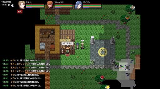 超自由ローグライクRPG『異世界の創造者』Steam版発表。ファンタジー世界にてダンジョン攻略から農業・結婚・街づくりまで自由気ままに生きる高評価ゲーム