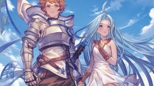 『グラブル リリンク』攻略本が3月27日に発売。わかりやすいマップ付きでメインストーリーやクエストの攻略情報を解説