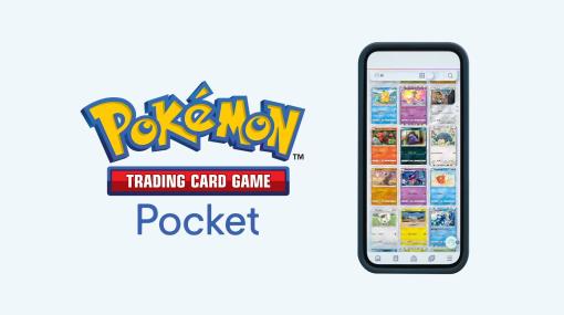 スマホでポケカを楽しめる「Pokémon Trading Card Game Pocket」が2024年内に配信決定。隙間時間で楽しめる新ルールを導入