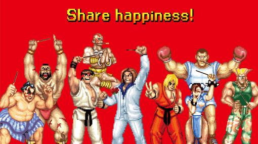 狩野英孝さんをモデルにしたキャラクター「EIKO」が「Street Fighter II POCKY EDITION」に期間限定で登場。必殺技は「エイコーゴー」