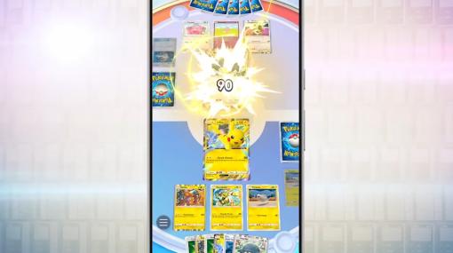 『ポケモンカード』スマホ向けゲーム『Pokémon Trading Card Game Pocket』発表。いつでもどこでも『ポケカ』収集・対戦できる