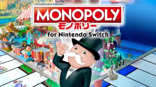 『モノポリー for Nintendo Switch』が1050円（80％オフ）となる破格のセール中。オンラインにも対応しており、ソロから最大6人で遊ぶことができる。時間がない時にサクッと楽しめるモードも追加。セールは3月6日まで