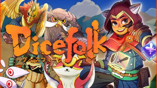 魔法のダイスでキメラを操るローグライトアドベンチャーゲーム『Dicefolk』発売。さまざまな種類のキメラを召喚し、ダイスで指示を出して戦う。主人公はキメラを従えて、狂気の魔術師「セーラム」打倒の冒険へ出発する