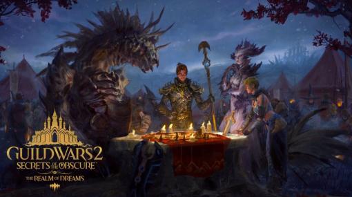 「Guild Wars 2」拡張パックSecrets of the Obscureのコンテンツアップデート「The Realm of Dreams」を北米と欧州でリリース