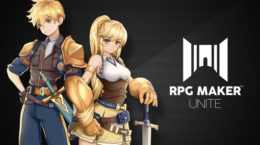 誰でも簡単にRPGが作れる「RPG MAKER UNITE」，Epic Gamesストアで2月29日リリース