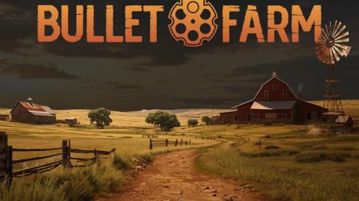 NetEase Gamesが新たなゲームスタジオ「BulletFarm」を設立。CoDシリーズの開発で知られるDavid Vonderhaar氏がスタジオ代表に就任