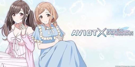 『シャニマス』×“AVIOT”コラボワイヤレスイヤホンの販売が決定。283プロダクション所属全28人による合計470種以上のボイスが収録