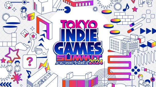 インディーゲームイベント“TOKYO INDIE GAMES SUMMIT 2024”会場内マップ、追加プログラムが公開。PS5などが当たるスタンプラリーが開催