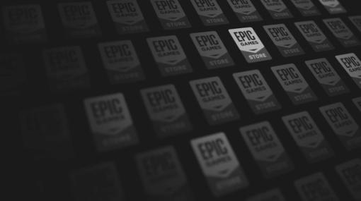 Epic Gamesがハッキングされた疑い―犯人グループが約200GBの内部情報をおさえたと主張